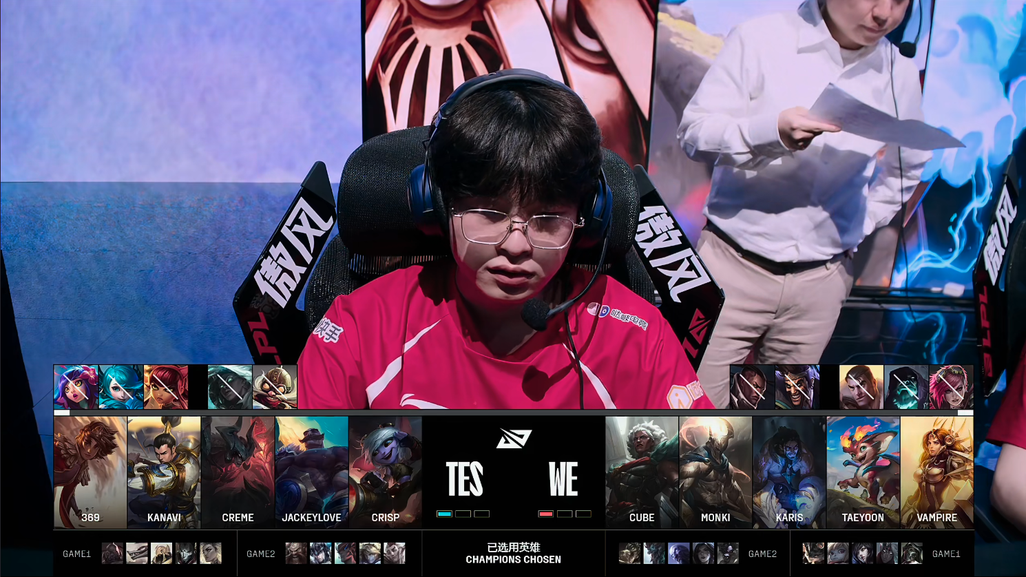 包含RNG鏖战TES，Xiaohu操刀奇招英雄翻盘鏖战多局小组赛，引爆全场热议的词条