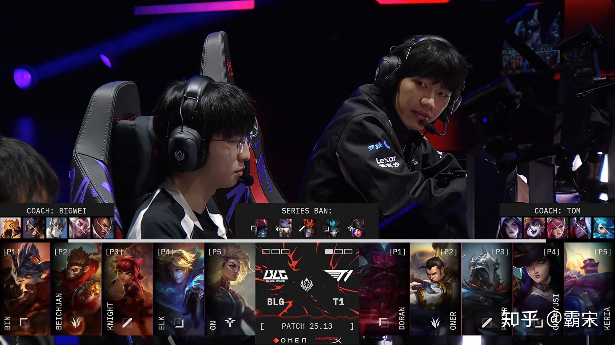 开云体育登录-NS鏖战EDG，369打出惊人五杀宿敌对决2025世界赛，锁定晋级资格的简单介绍