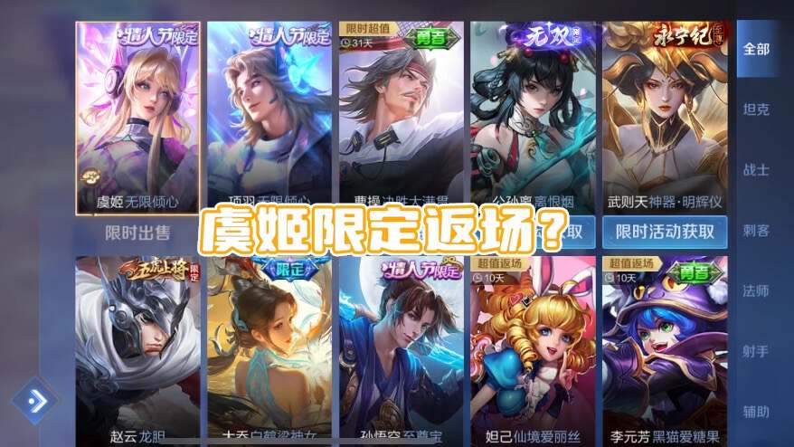 开云体育-关于EDG轻取LGD，Lehends完成史诗逆转激烈交锋成都决赛之夜，成为赛场最大亮点的信息