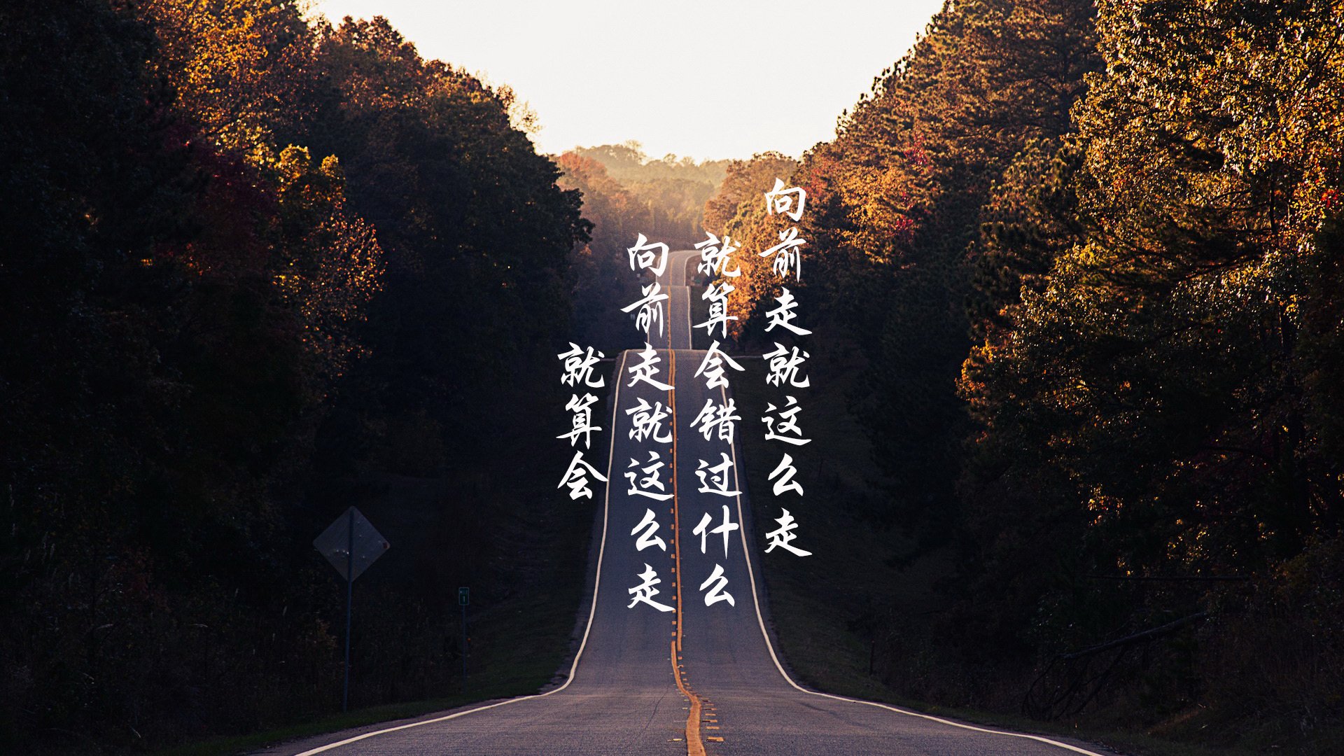 骑士新星小贾伦爆发主宰赛场,力克湖人争冠战显锋芒,东部格局或将重塑