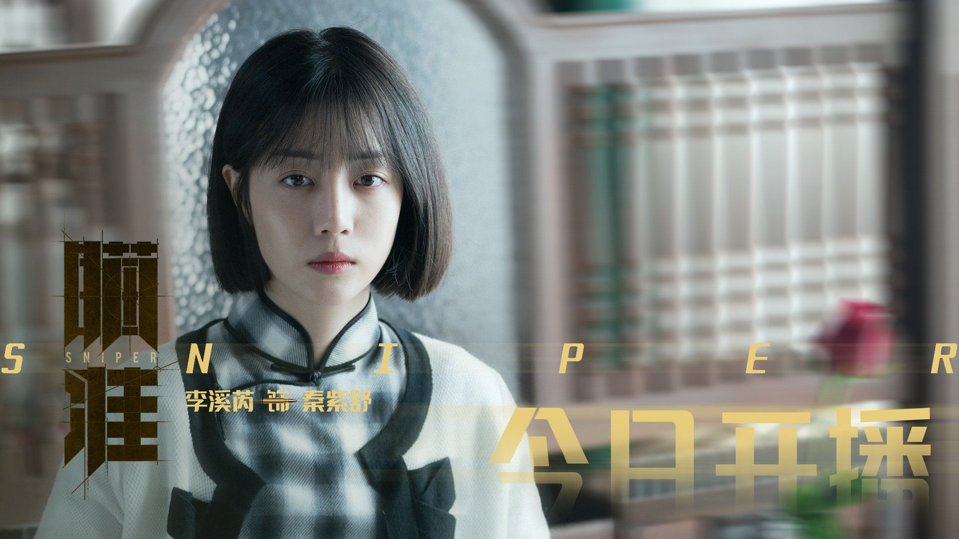 开云体育在线-东亚妖锋对撼北欧，三笘薰的舞台不止在布莱顿